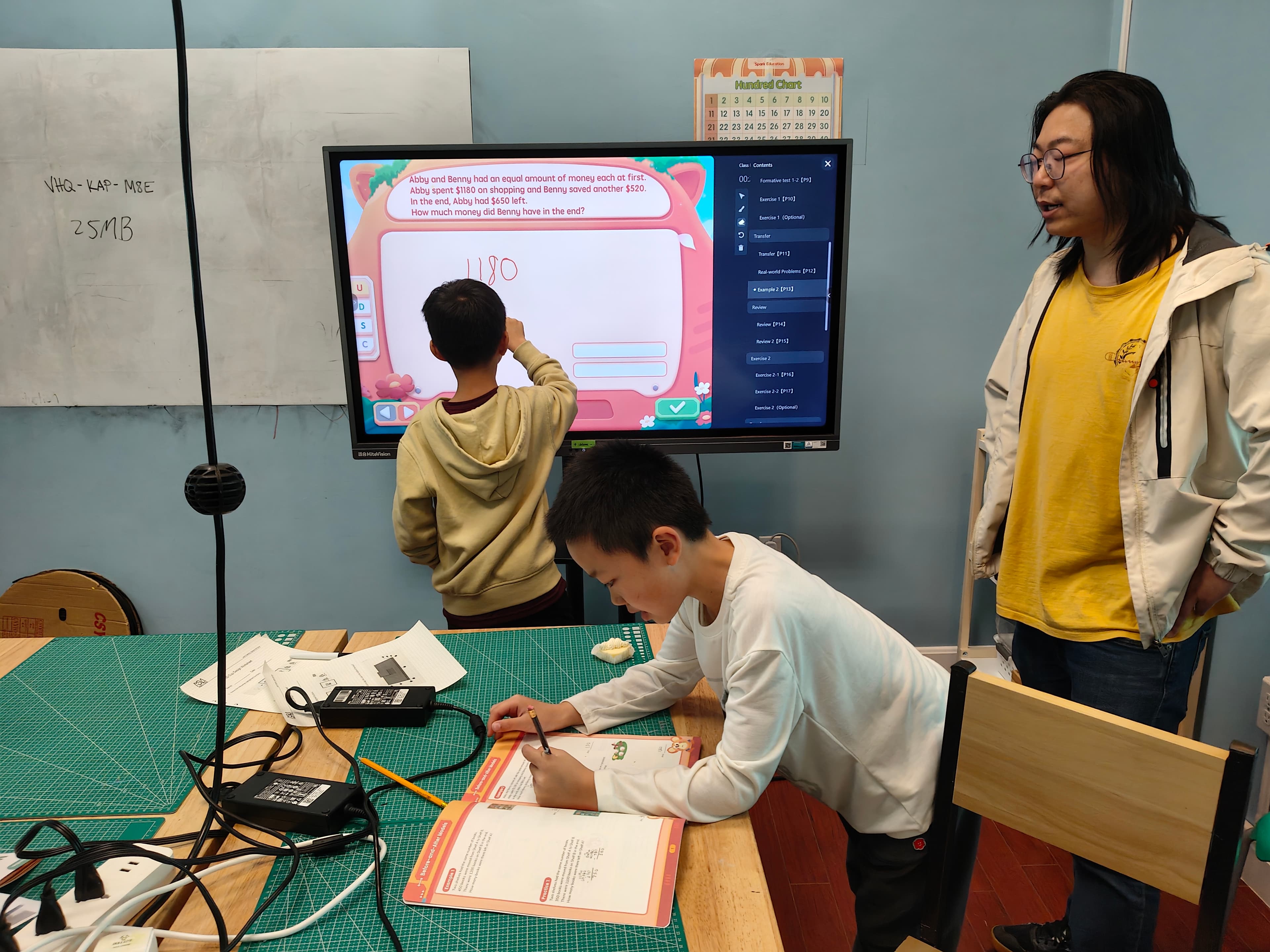 Advanced Program (AP) classroom highlight
