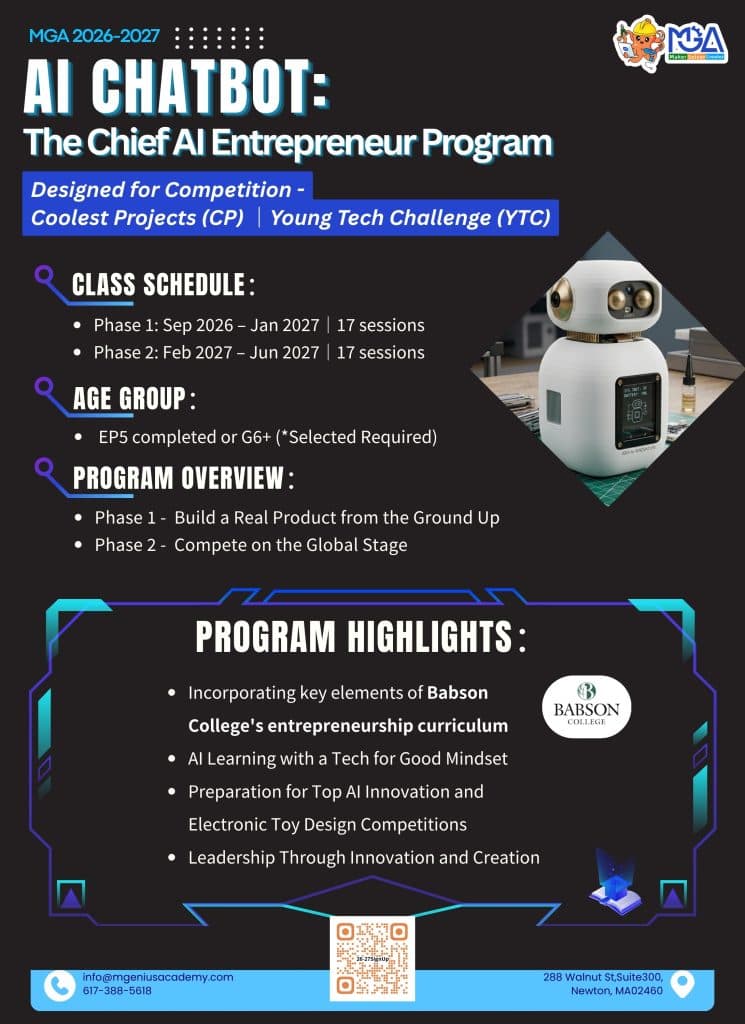 AI Chatbot / NeuroMaker program trial experience