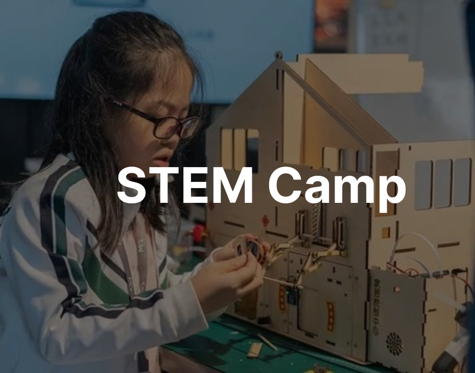 STEM Camp